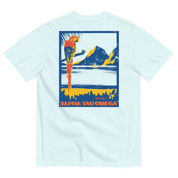 ATO Hawaiian T-Shirt by Comfort Colors (2023)