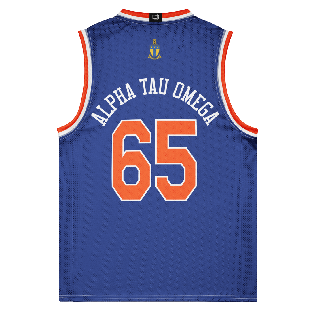 ATO New York City Basketball Jersey