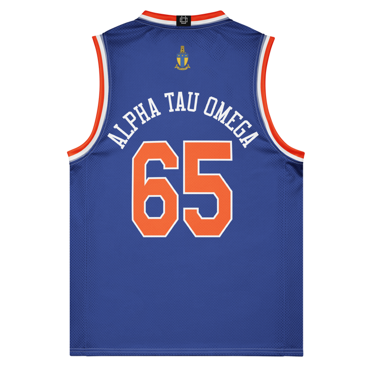 ATO New York City Basketball Jersey