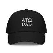 The ATO Store LIMITED RELEASE: ATO Dad Hat