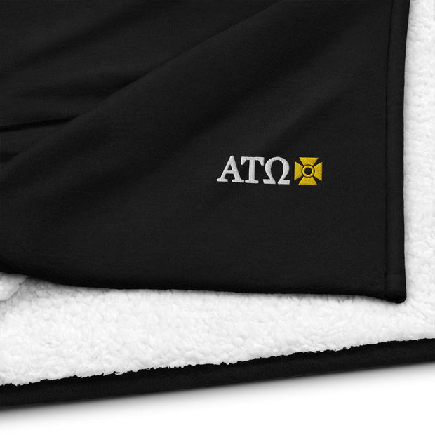 The ATO Store LIMITED RELEASE: ATO Sherpa Blanket