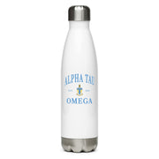The ATO Store LIMITED RELEASE: ATO Stainless steel water bottle
