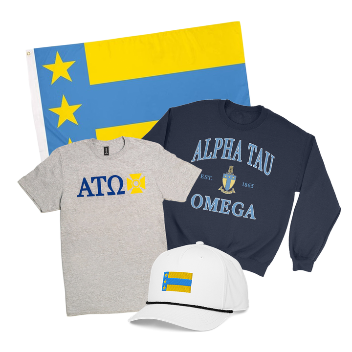 New Brother Bundle