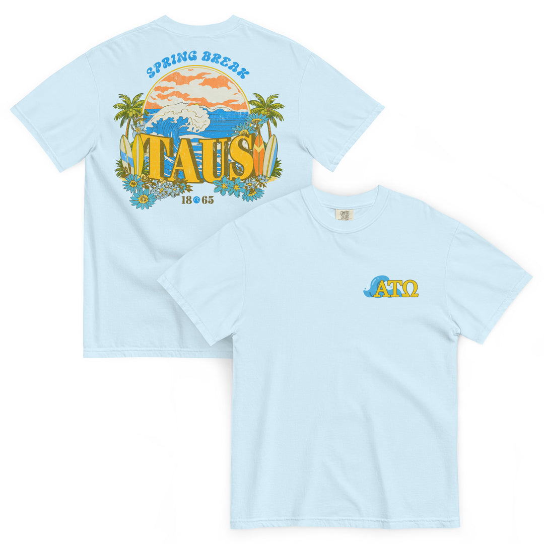 ATO Baseball Jersey