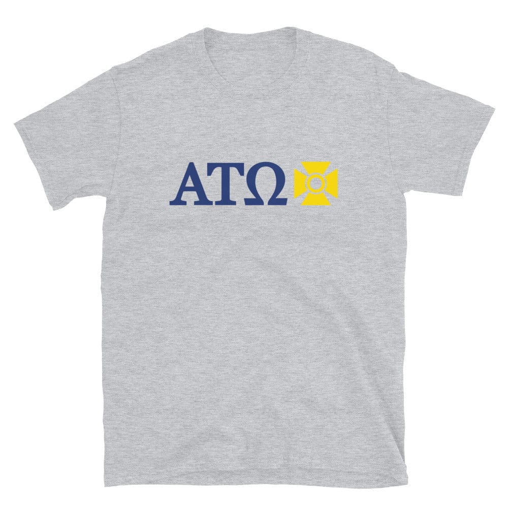 The Alpha Tau Omega Store Sport Grey / S Limited: ATO Letters T-Shirt